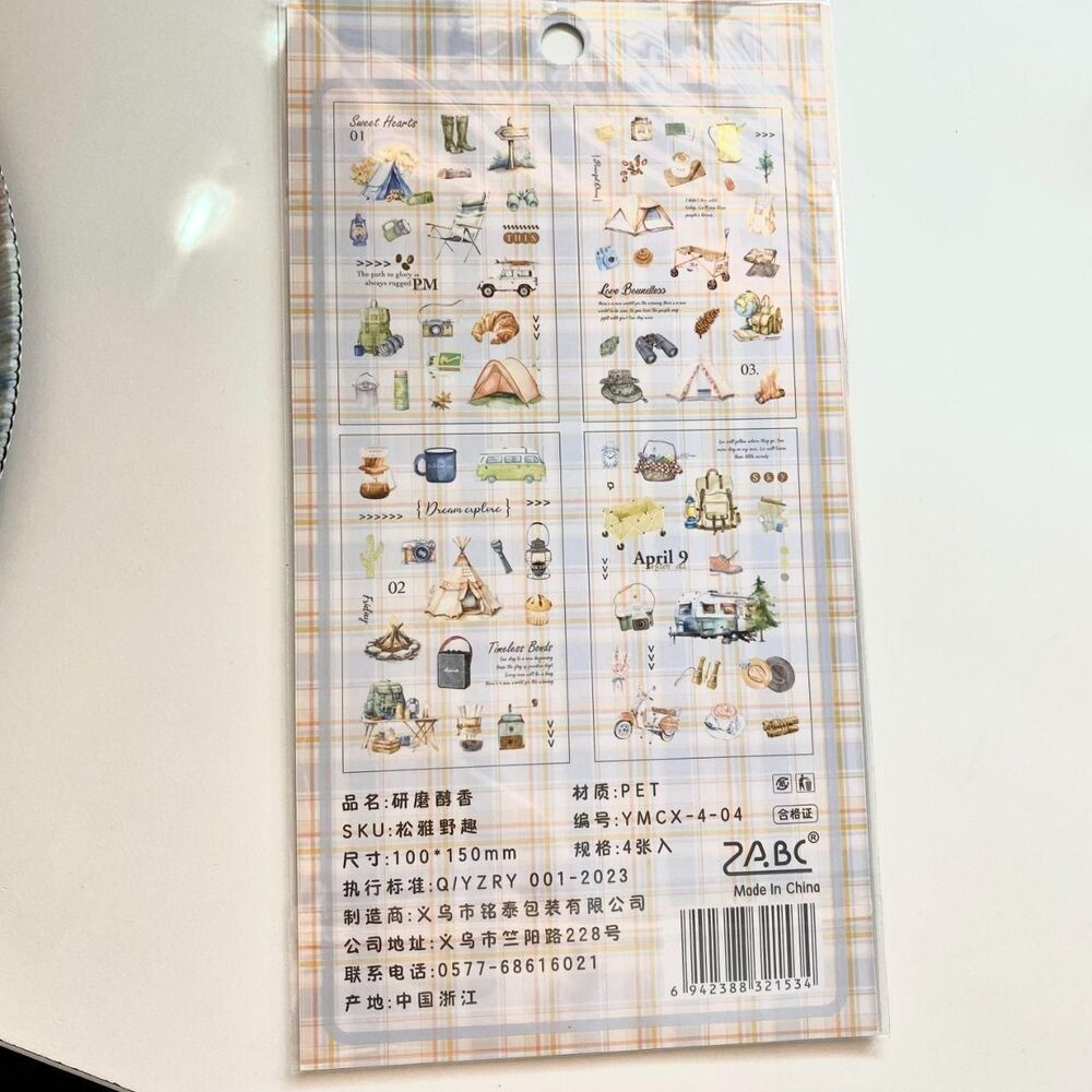 Unbranded multi Stickers - Picture 3 of 5